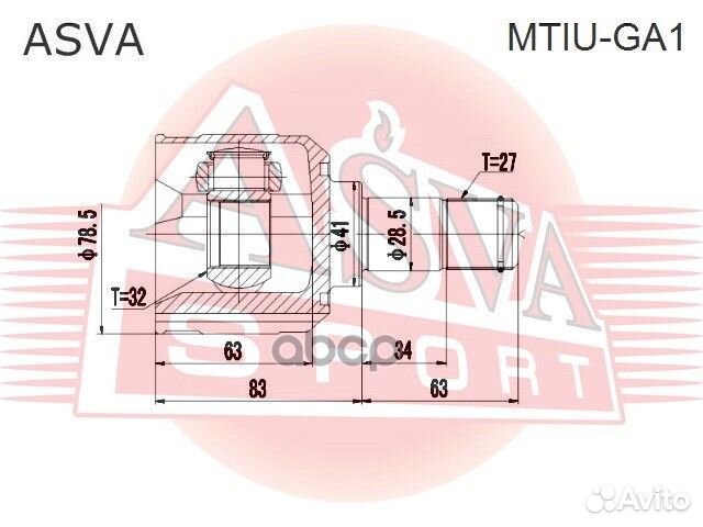 Шрус внутренний левый 32x41x27 mtiuga1 asva
