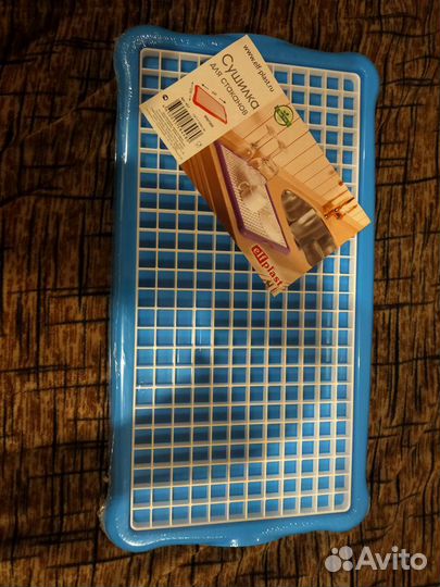 Сушилка для посуды