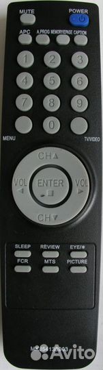 Пульты ду LG, lumax,JVC, hyundai, izumi все модели