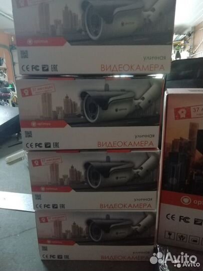 Уличная IP-видеокамера Optimus