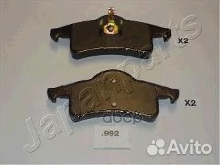 Колодки торм. диск. задн. pp992af Japanparts