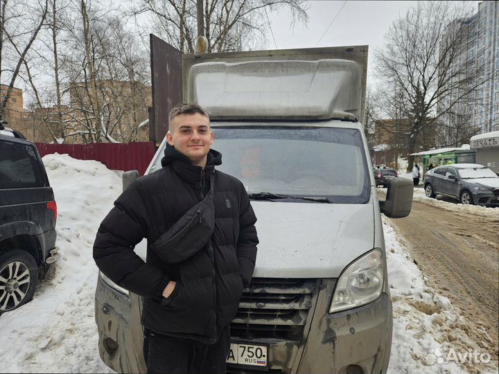 Грузоперевозки с компенсацией по стране от 200кг