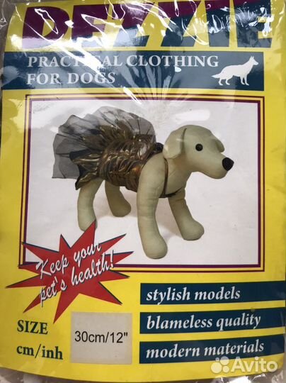 Платье для вашего любимца