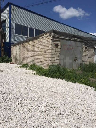 Гараж