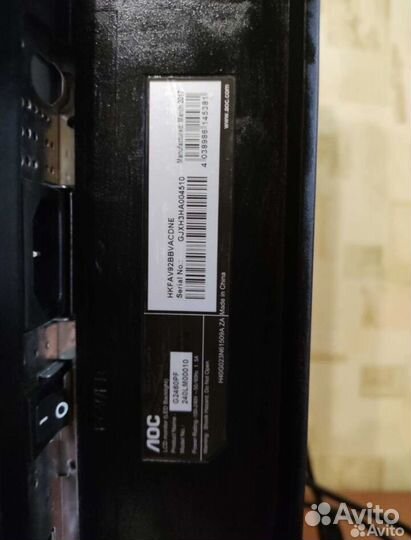 Монитор AOC G2460PF 144гц 24 дюйма