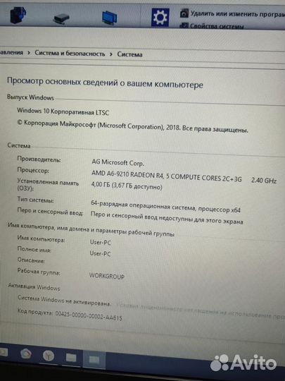 Ноутбук Lenovo 80TD