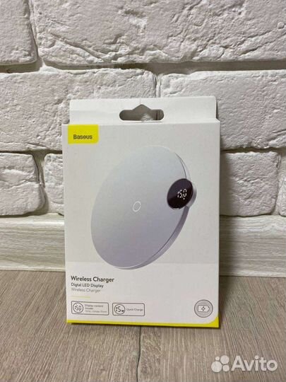 Беспроводная зарядка