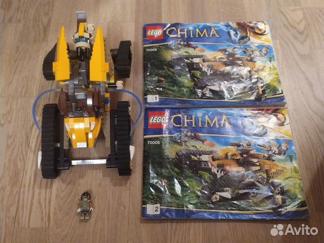 Lego Chima 70005 Танк Лавала