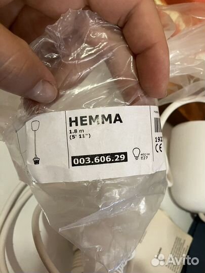 Абажур IKEA