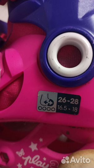 Ролики детские бу