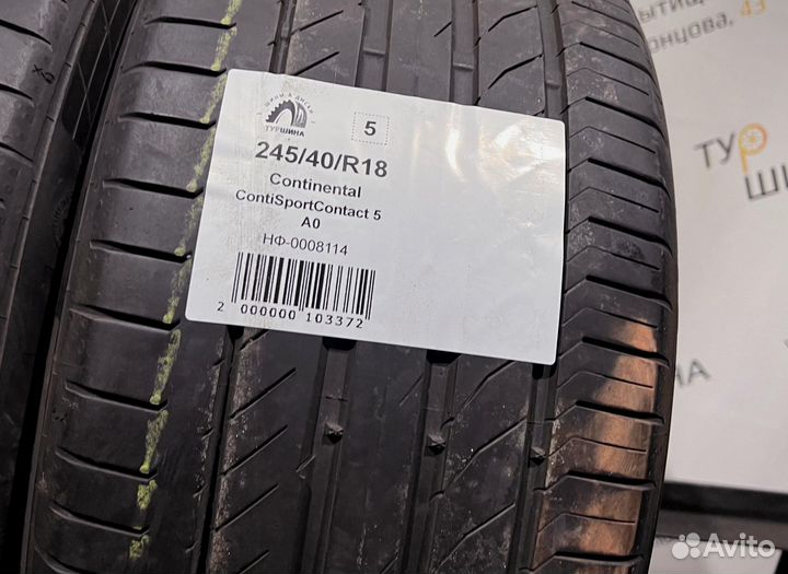 Continental ContiSportContact 5 245/40 R18 94Y