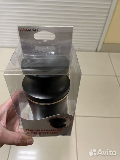 Пепельница а автомобиль для стиков