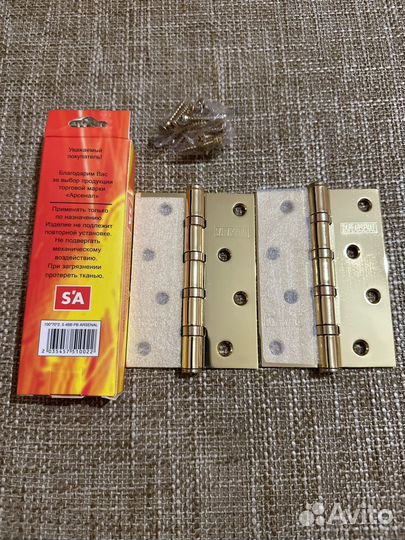 Петли для дверей
