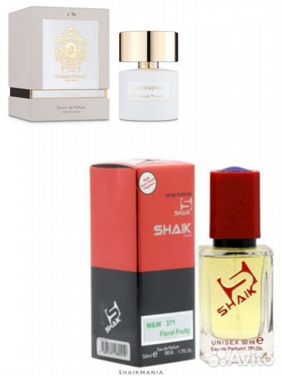 Духи Shaik MW371 Tiziana Terenzi «Cassiopea»
