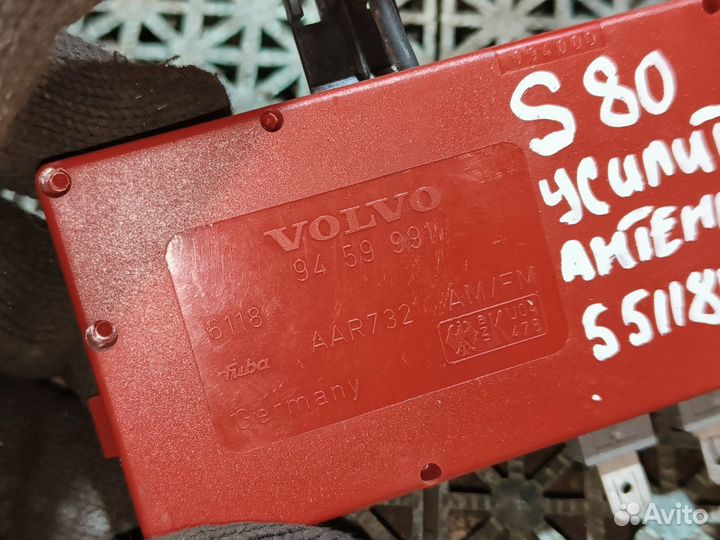 Усилитель антенны Volvo S80 9459991
