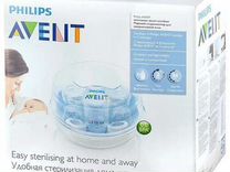 Паровой стерилизатор - Philips avent