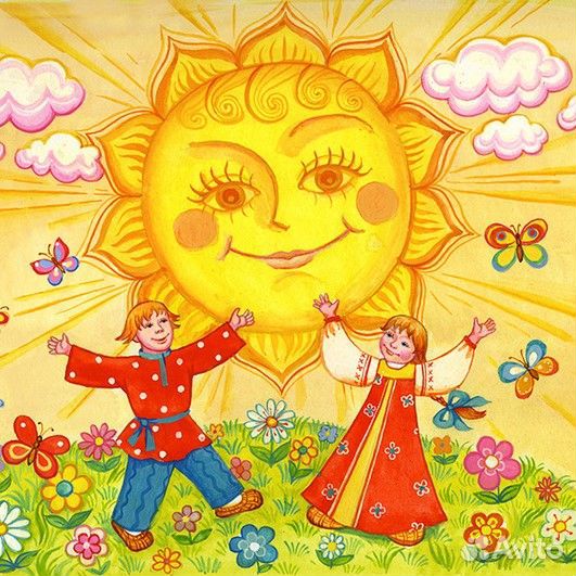 Энергопрактик, психосоматолог