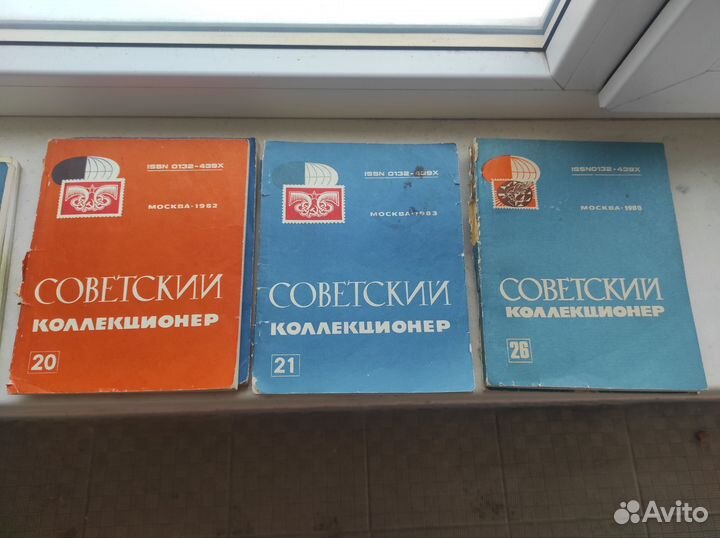 Литература для коллекционеров