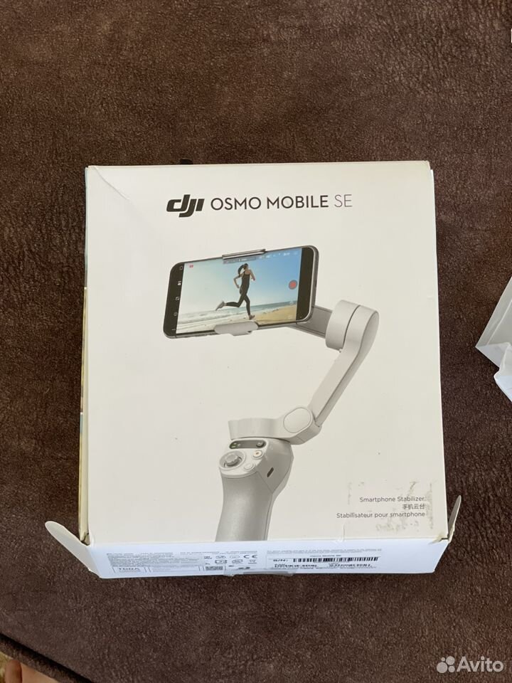 Dji osmo mobile se