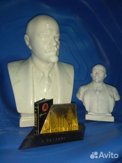 Бюст ленина