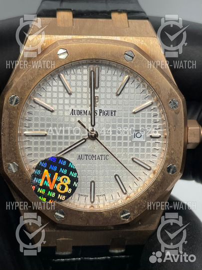 Часы Audemars Piguet Royal Oak 41mm