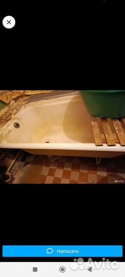 Ванная чугунная 130