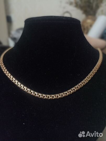 Золотая цепь