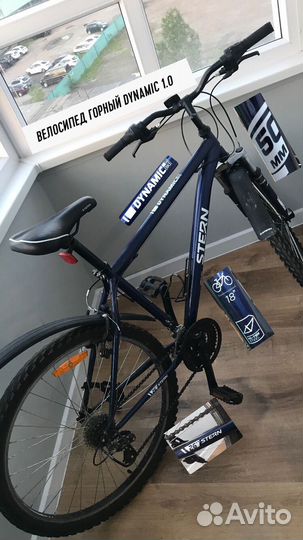 Велосипед горный stern 1.0