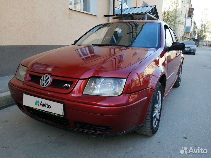 Volkswagen Golf 1.6 МТ, 1998, 150 000 км
