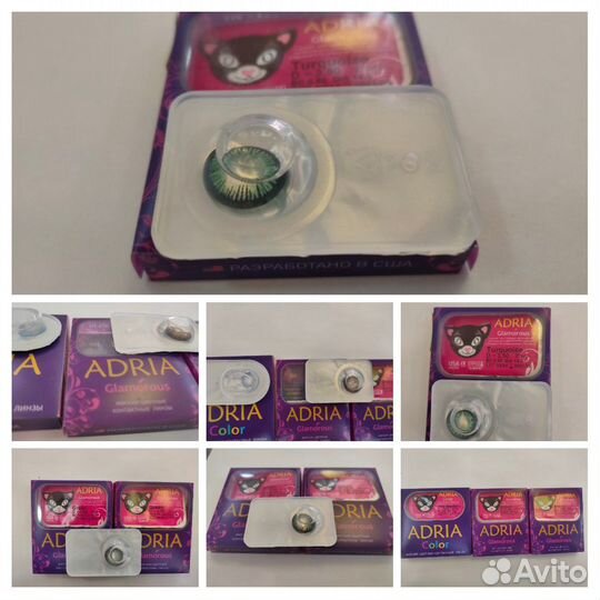 Контактные линзы