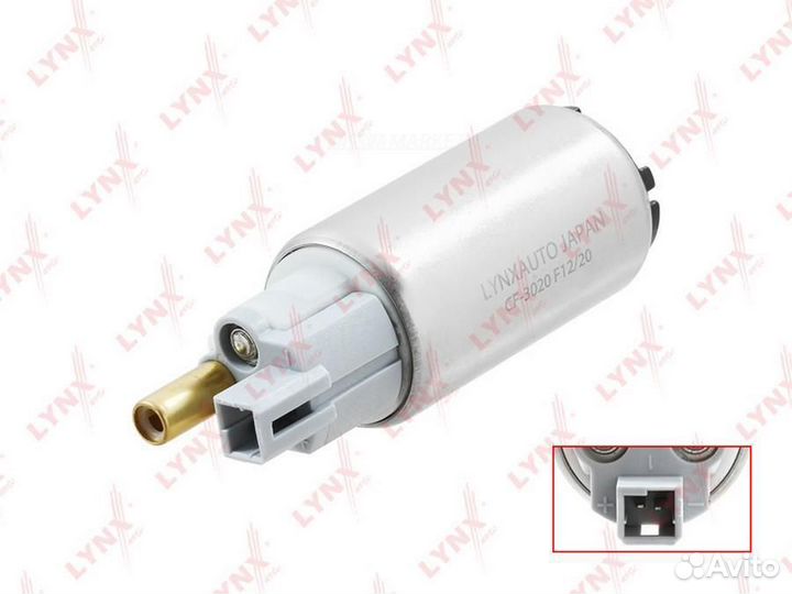 Lynxauto CF-3020 Насос топливный