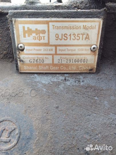 Коробка передач маз