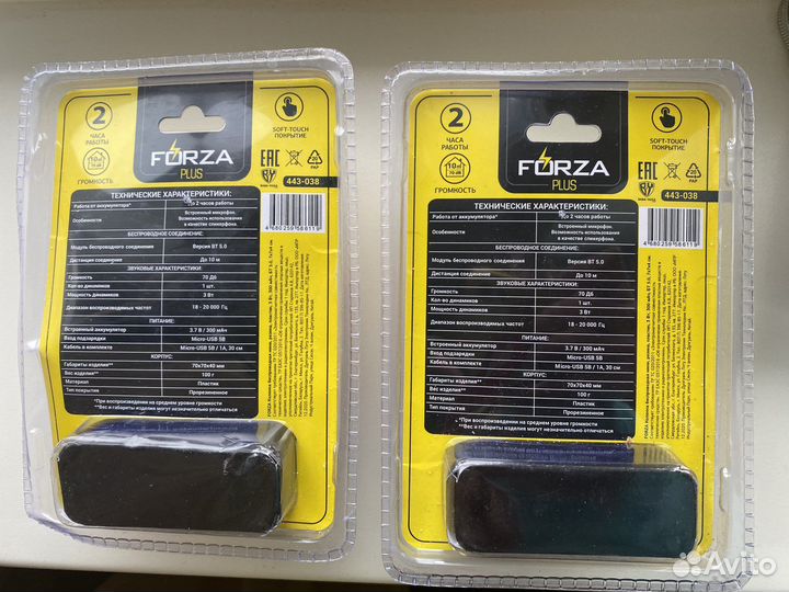 Беспроводная колонка блютуз bluetooth