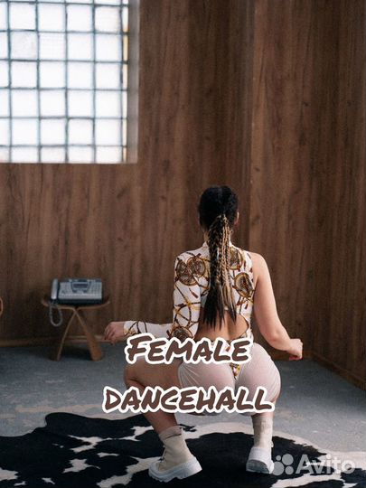 Танцы. Набор в группу для начинающих