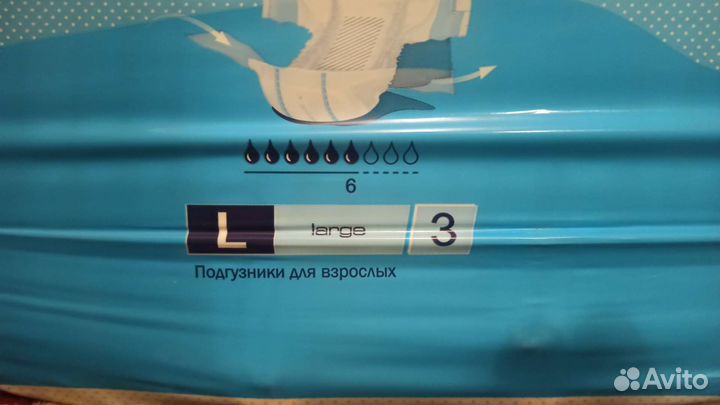 Памперсы для взрослых seni 3