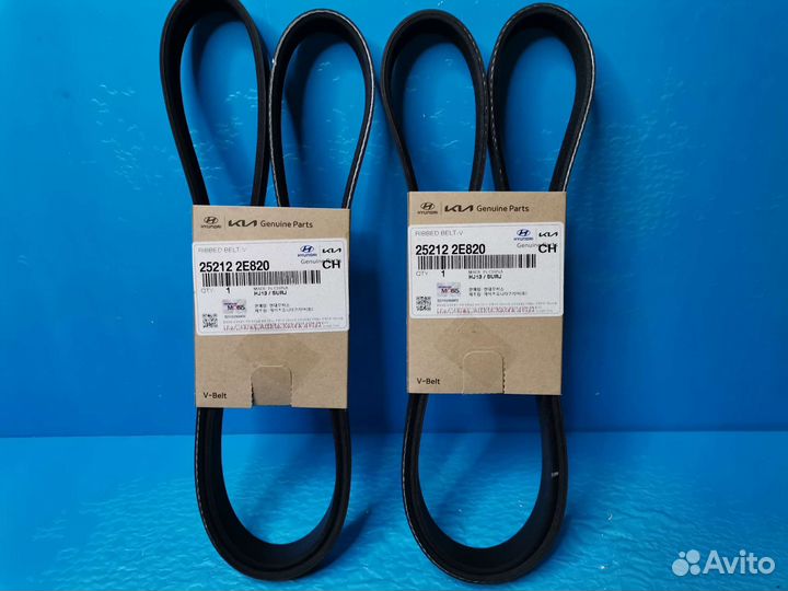 Ремень приводной G4NA Hyundai/Kia 25212-2E820