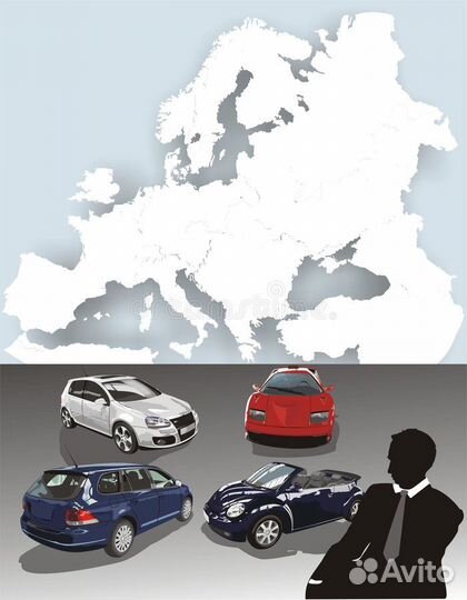 Автовыкуп выкуп авто битые целые