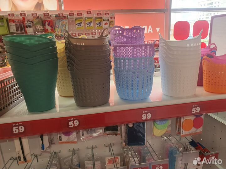 Товарный остаток товаров для дома