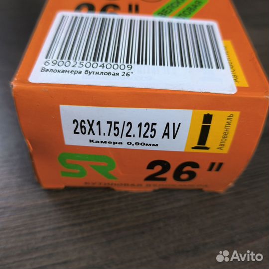 Велокамера 26