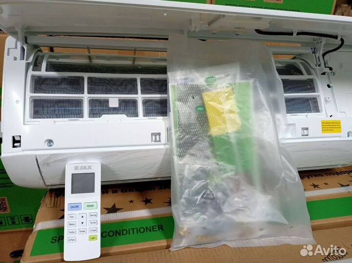 Кондиционер jax