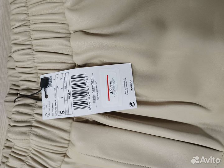 Шорты женские кожаные