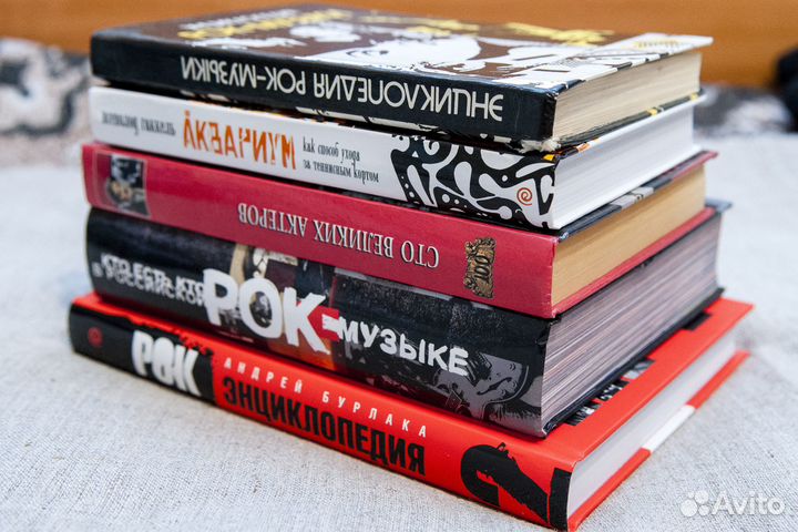 Энциклопедии - музыка, искусство