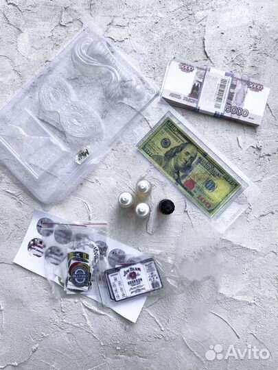 Формы пластиковые для мыла и бомб набор