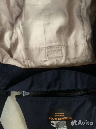 Shimano. Hyper Fishing Gear. Dryshield- XT