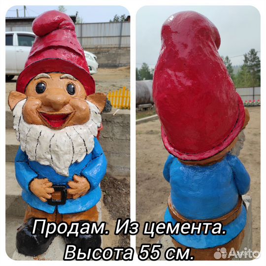 Декор для сада и огорода