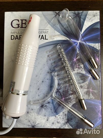 Дарсонваль