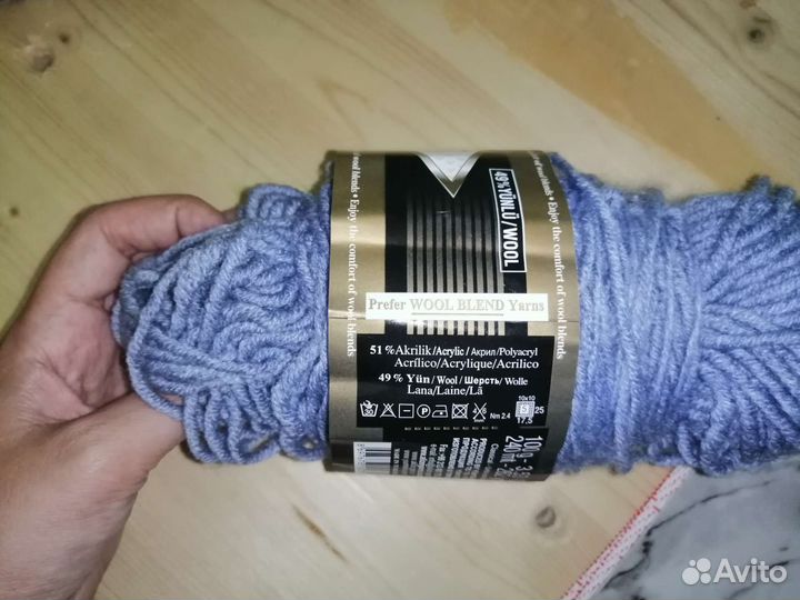 Пряжа для вязания пакетом+ набор крючков