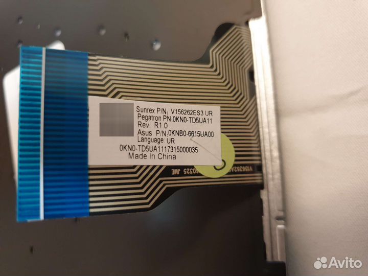 Клавиатура для ноутбука Asus FX502