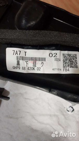 Mazda 6 gj обшивка двери передняя правая