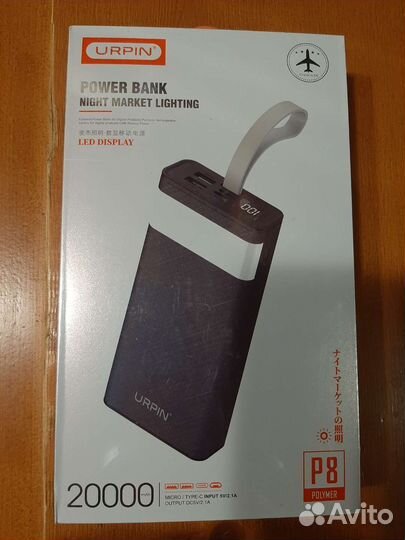 Внешний аккумулятор mivo MB-200/ 30000 Mah новый